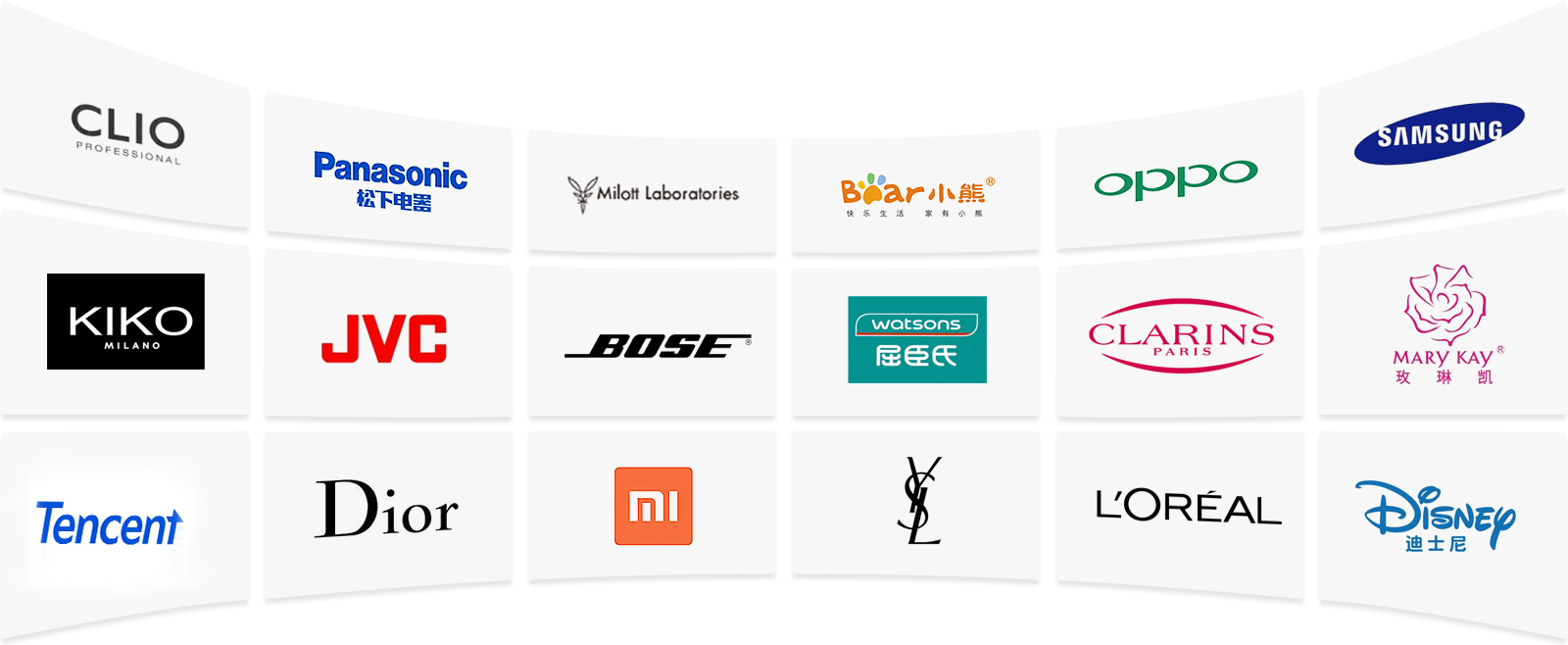 鼎點娛樂塑膠-合作客戶 鼎點娛樂塑膠-合作客戶